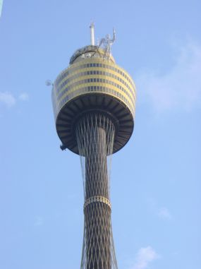 AMP Tower in Sydney