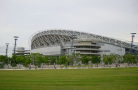 Olympiastadion Sydney