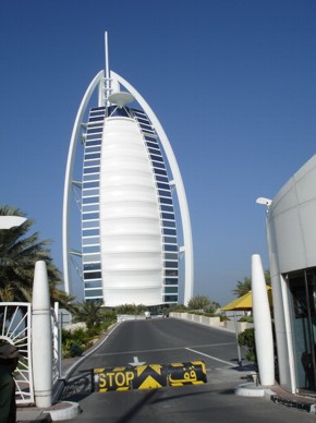 Burj Al Arab vom Wachhuschen aus